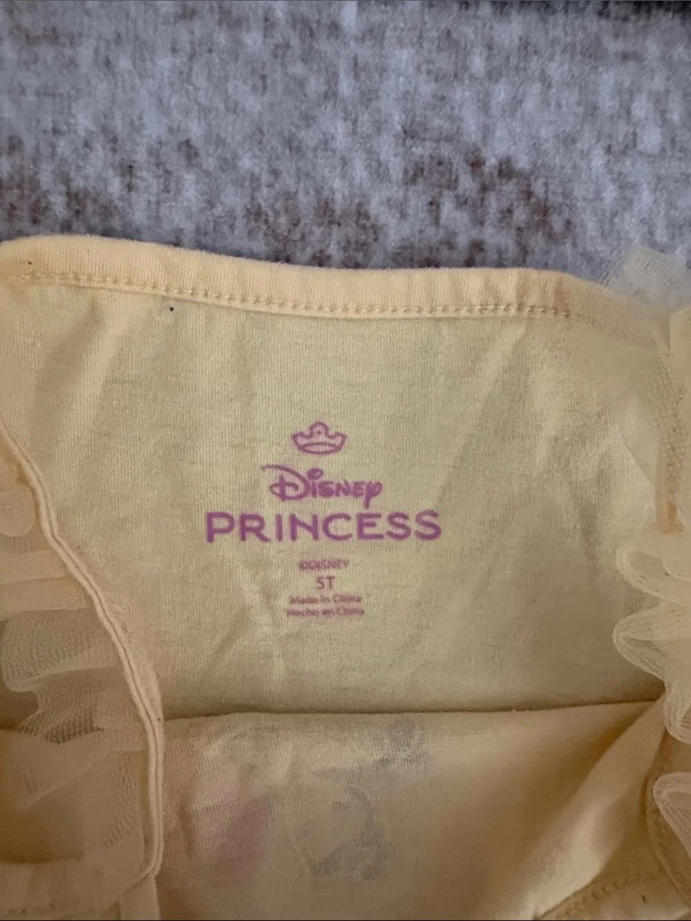 Disney Yellow and Peach Princess Tutu Dress